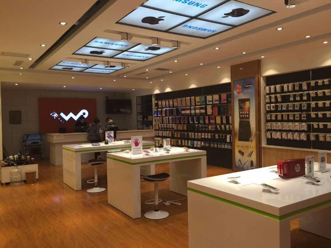 靖邊旭申數碼手機店 靈活分期，暢享智能生活