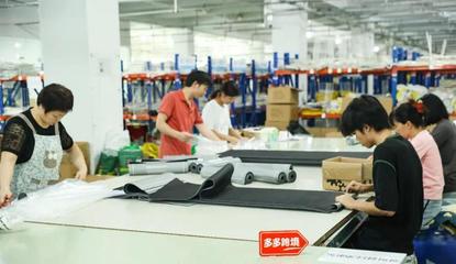外貿(mào)工廠(chǎng)為何要搭拼多多的船 電子產(chǎn)品零售的新航道